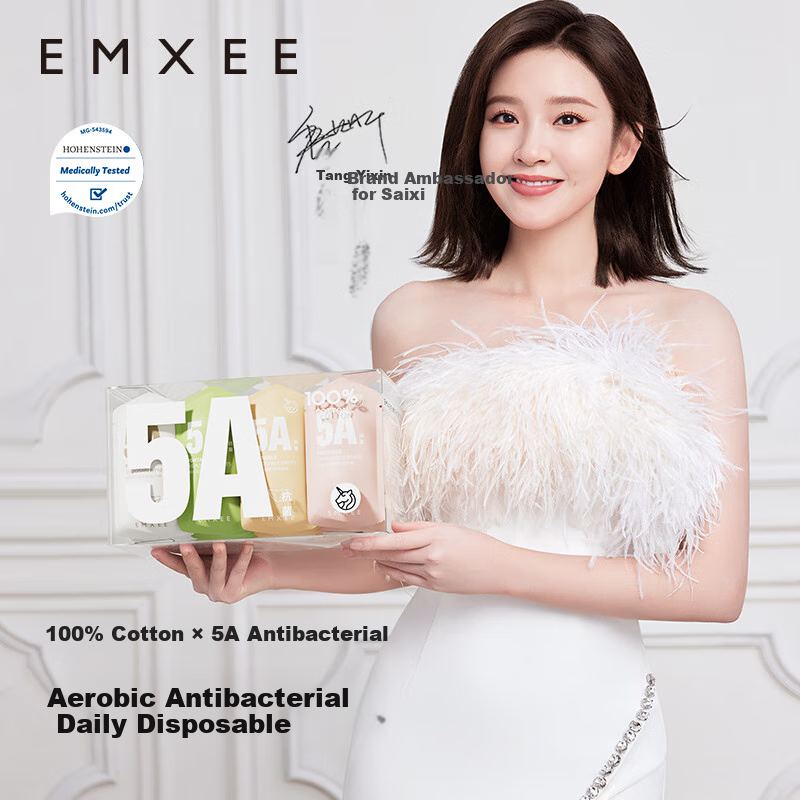 EMXEE Disposable Women's Underwear, 10A Antibacterial Grade Pure Cotton, Large Size, Daily Disposable, for Business Trips And Travel, No-Wash Panties, 4 Pieces, XL Size