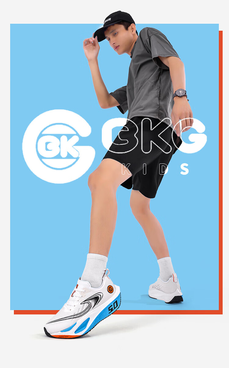 BKG Middle School Student Running Shoes Jifeng 5.0 Training Shoes Spring Autumn Popcorn Carbon Plate Shoes ZYQ25730 Fluorescent Green 36 4