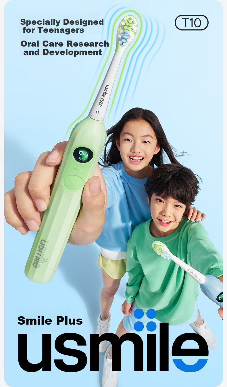 Usmile Children's Electric Toothbrush T10 Starry Green, Suitable for Ages 9+, Electric Toothbrush for Teenagers 12+, Birthday Gift, Children's Gift, New Year Gift 2