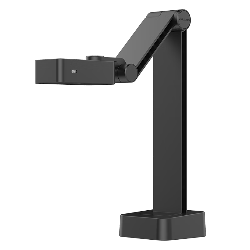 HIKVISION Hikvision Scanner 2K HD 16MP Document Camera High-Speed Office A3/A4 Universal DS-UVC-S224A