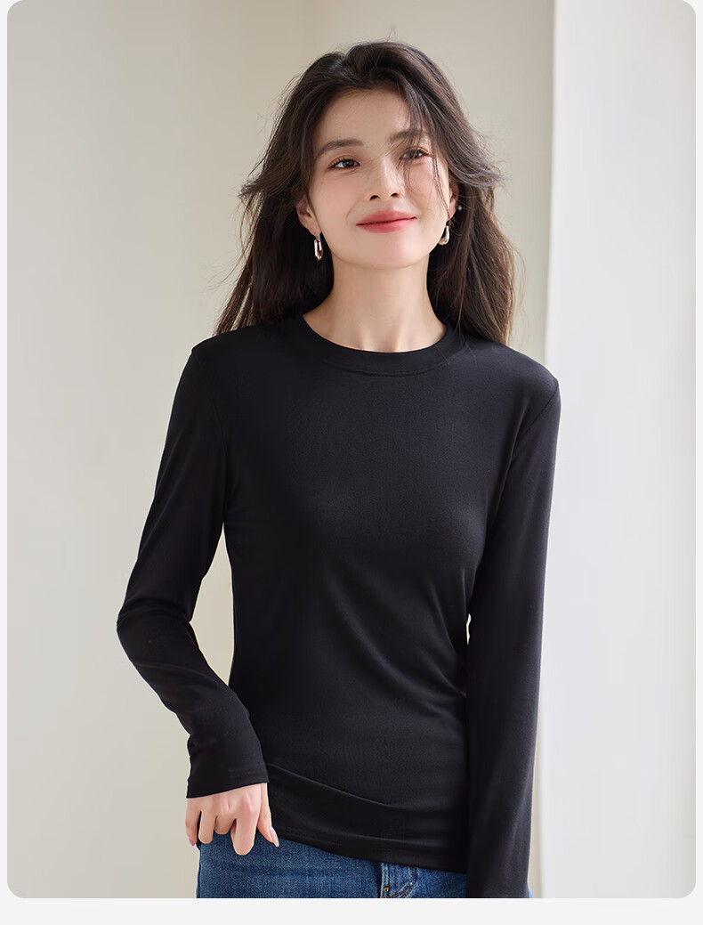 Miiow Lenzing Lyocell Crew Neck Base Layer Slim Fit Long Sleeve T-Shirt for Women 2025 Spring Autumn New White 4