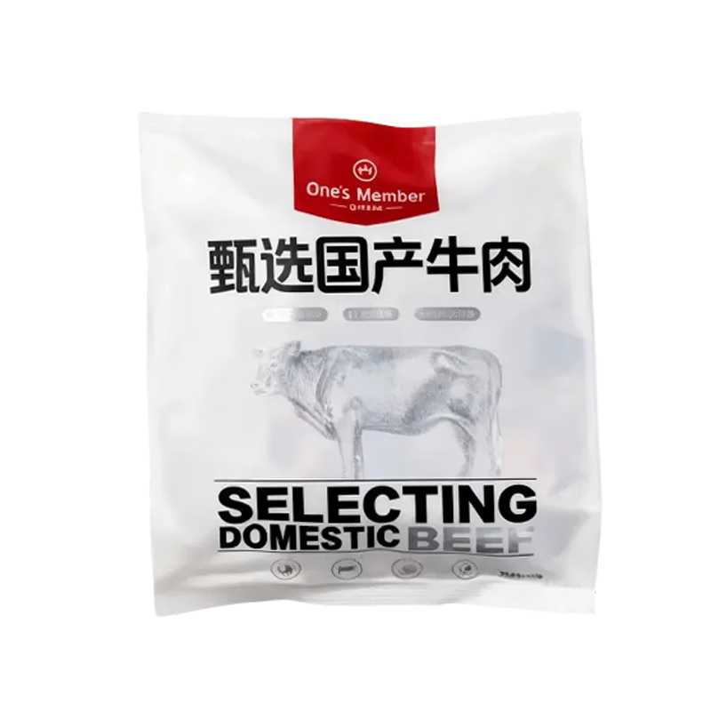 1号会员店（One's Member） 国产谷饲牛肋条 精修长肋条2斤 生鲜牛肉 烧烤炖煮食材