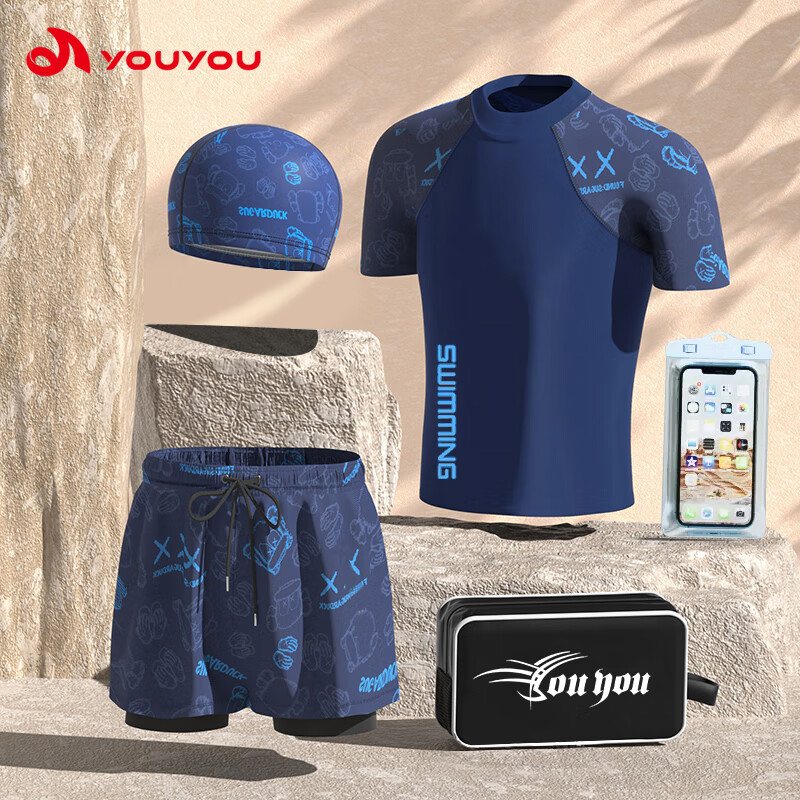 You Swimming Men's Anti-Embarrassment Loose Double-Layer Swim Trunks Protective Hot Spring Swimsuit Five-Piece Set 13553 Blue Bear 2XL