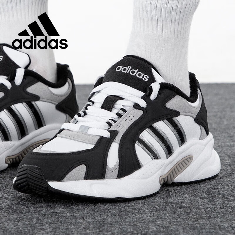 Adidas Women's Retro Dad Sneakers Low-top Casual Shoes GW7002 Size 36