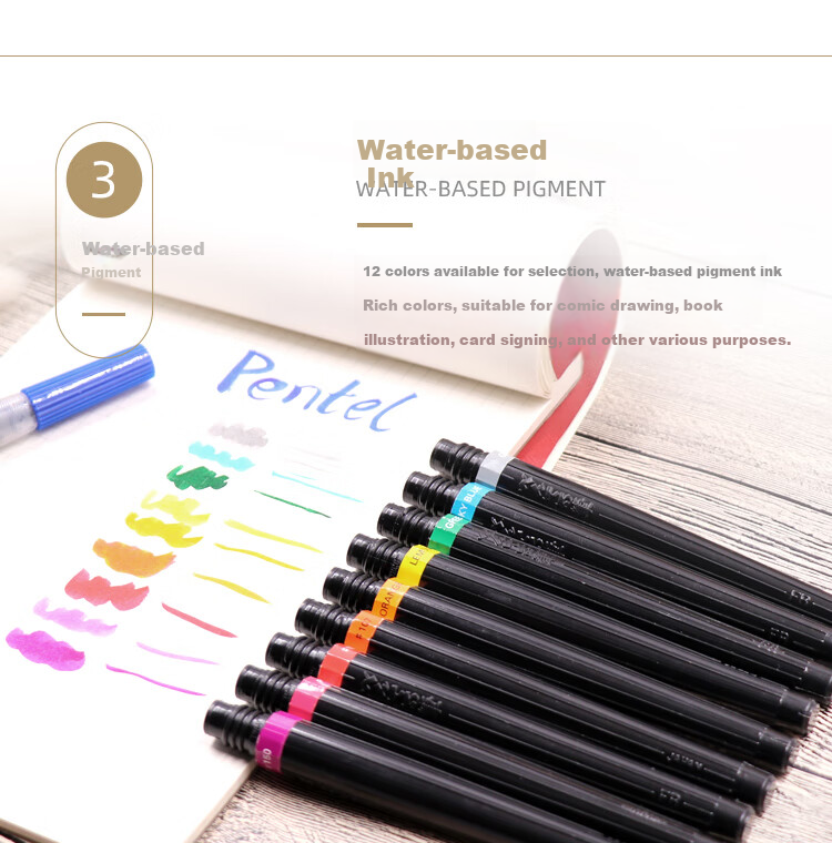 Pentel Colored Scientific Brush Pen, Chinese-Style Calligraphy And Drawing Soft Brush Pen (Suitable for XGFL), Brush Refill FR-106X Brow 4