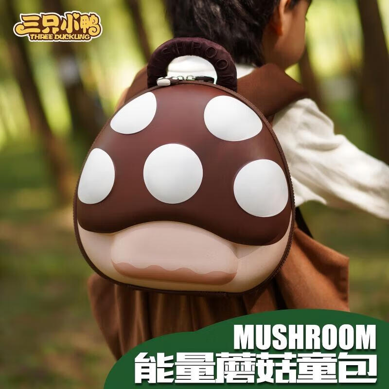 Three Duckling Kindergarten Backpack Mushroom Bag for Boys And Girls, Children's Small Medium Large Class Baby Double Shoulder Cute Travel Coffee Mushroom Bag