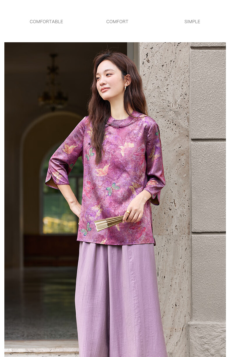 Fanximan New Chinese Style Women's Autumn Set Stand Collar Top Wide Leg Pants Set Purple Floral M 8