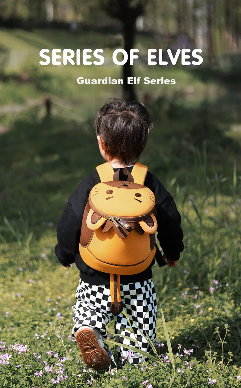 NOHOO Children's Backpack for Boys And Girls, Kindergarten Cartoon Animal Anti-Lost Strap Small Bag, Lion Small Size 1