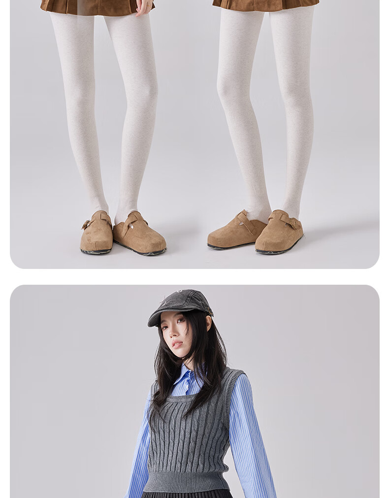 Ziyu Style Women's High Waist Thermal Leggings Autumn Winter Outerwear Versatile Shaping New Herringbone Tummy Control Butt Lift Pantyhose 20