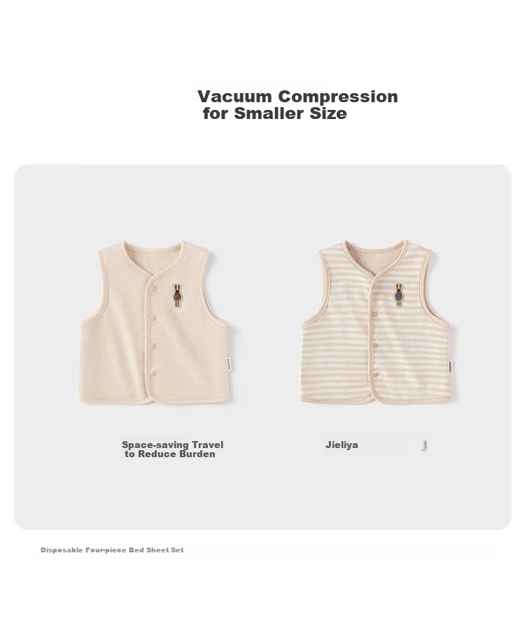 Babylove Infant Vest, Spring And Autumn Pure Cotton Outer Wear, Warm Top for Baby Boys And Girls, Colorful Cotton Simple Versatile Vest, Sleeveless Jacket 8