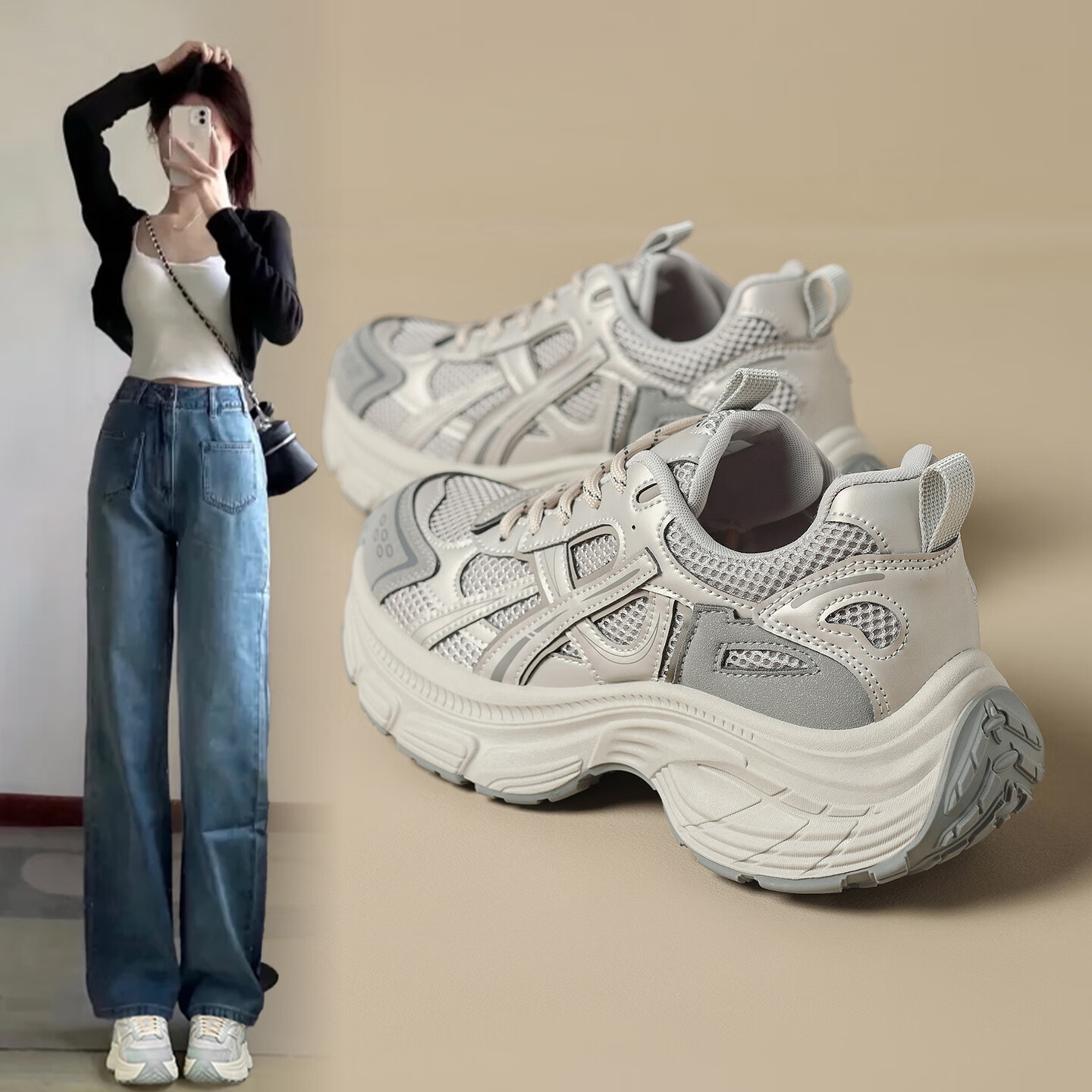 ZHR Dad Shoes for Women, Thick-Soled Lightweight Comfortable Sneakers, Petite Retro Versatile Casual Shoes IF91 Gray Size 36