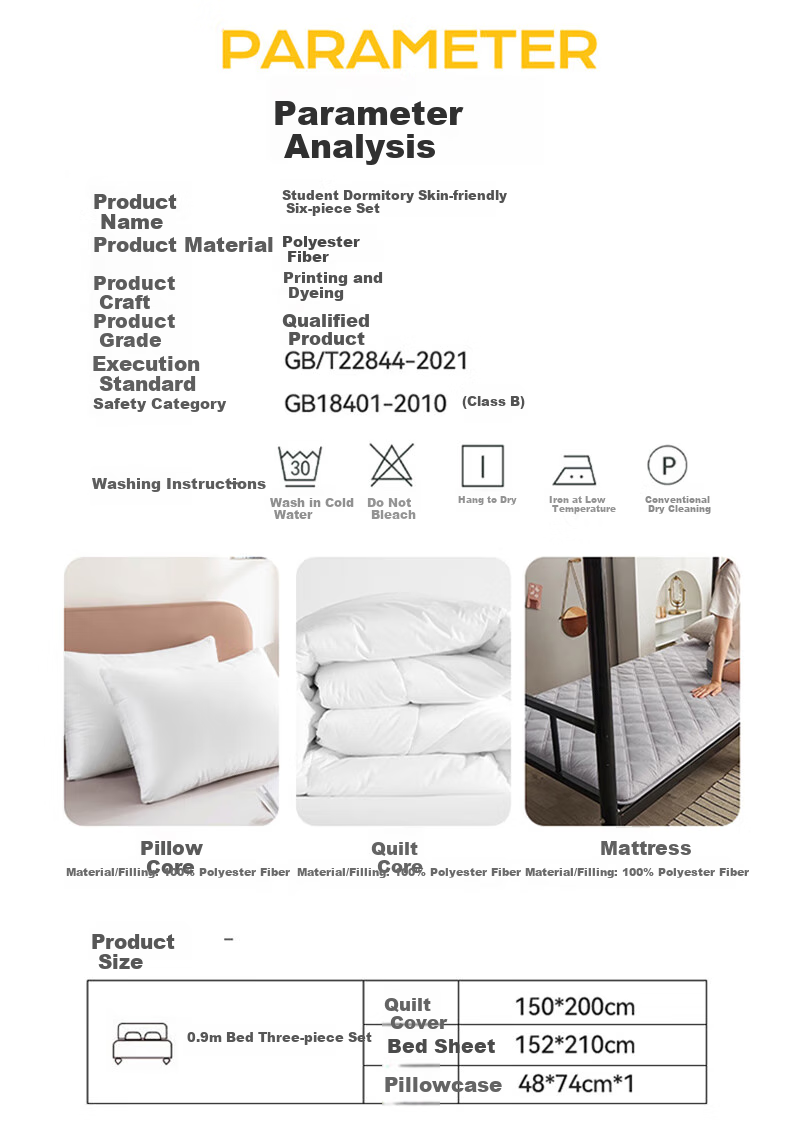 AVIVI College Dormitory Six-Piece Set: Thin Mattress, Pillow, 1.5 Jin Duvet Insert, Duvet Cover, Bed Sheet, Pillowcase for 0.9m Bed with Huanxianggou Desig 12