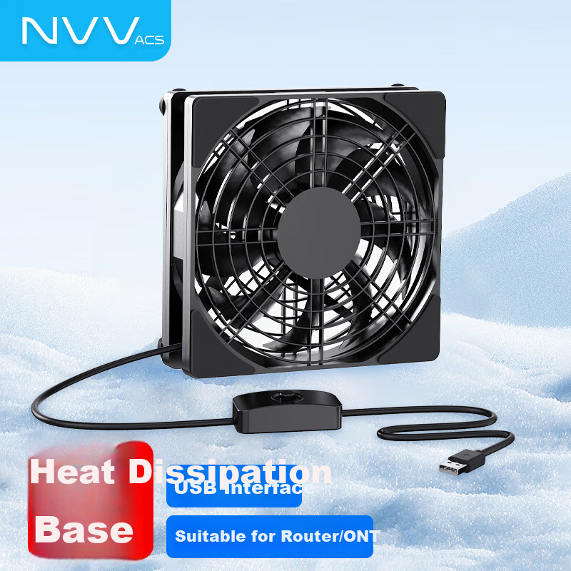 NVV Router Cooling Fan, Optical Modem TV Set-Top Box Cooling Base, Quiet Fast Cooling USB Cooling Fan Bracket Cooler NZ-CB1