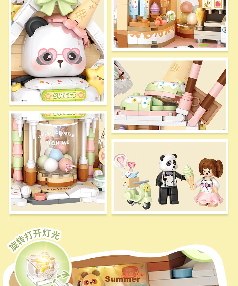 Loz Building Blocks, Panda Street View Store, Boys And Girls Children's Mid-Autumn Festival Gift, Gift 1380 Ice Cream House 3