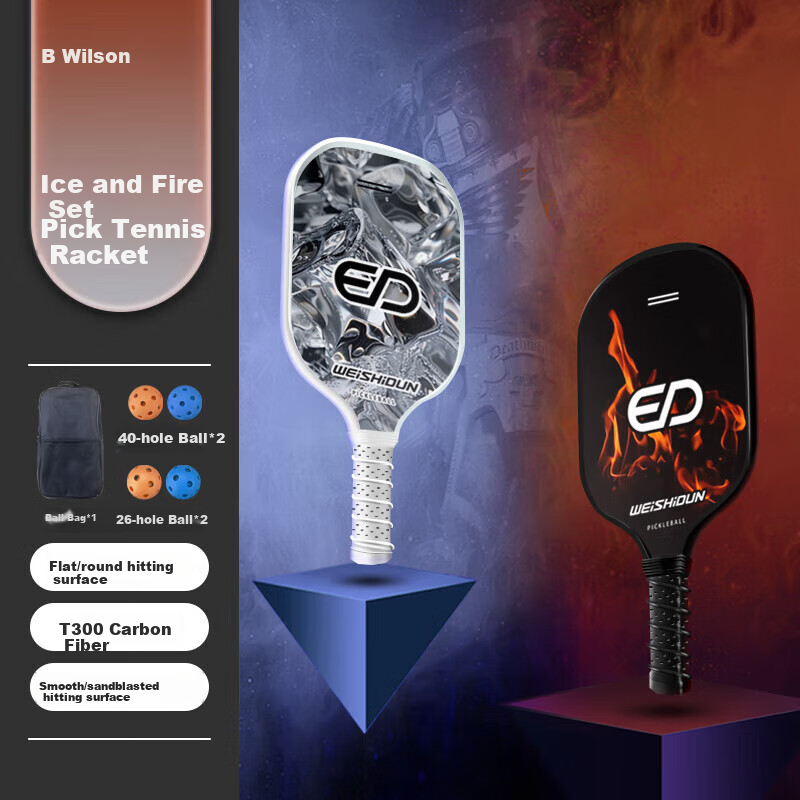 WEISHIDUN Paddleball Ice And Fire Set, Carbon Fiber T300PICKLEBALL, Indoor And Outdoor Sports Equipment