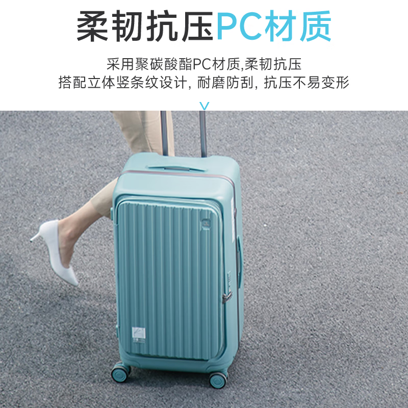 CROWN Side-Opening Luggage Aluminum Frame Large Capacity Summer Travel Suitcase 5292, Blue, 25 Inches, Requires Check-I