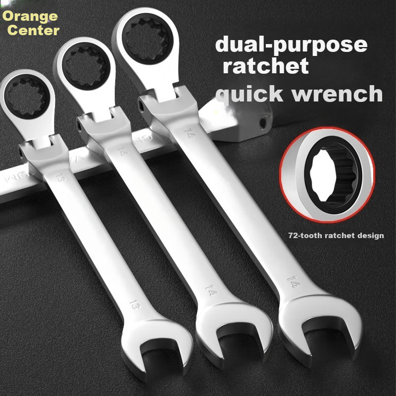 Chengyang Labor-Saving Dual-Head Ratchet Wrench, Quick-Release Spanner, Bidirectional Multi-Functional Open-End Plum Blossom Mirror-Finish Wrench