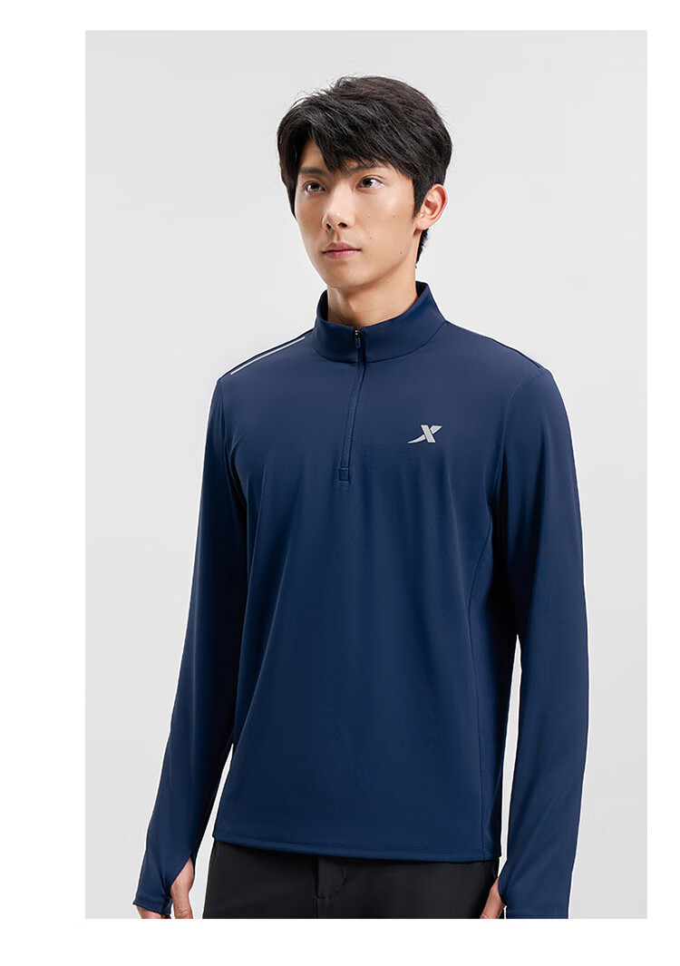 Xtep Men's Quick-Dry Long Sleeve Sports Shirt with Half-Zip, Breathable Fitness Running Outdoor Top 76