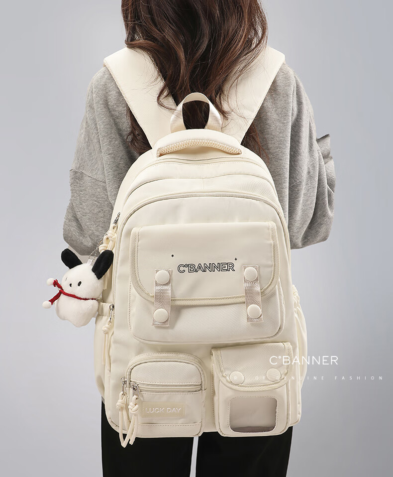 C.BANNER Backpack for Primary and Middle School Students, Large Capacity Lightweight Shoulder Bag for Girls, High-Value Outdoor Travel Canvas Bag 1