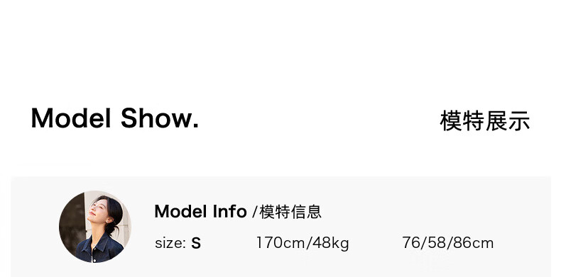 Fanshi Man Lace Trim Denim Set Women Autumn New Lapel Jacket and Pants Two-Piece Set Denim Blue XL 5