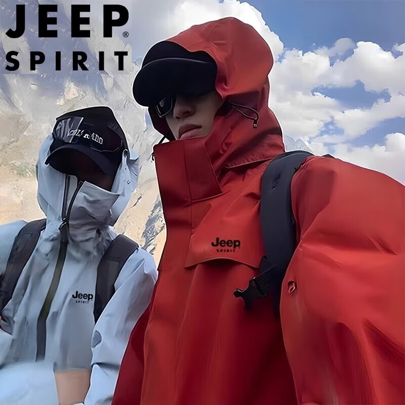 JEEP SPIRIT Men's Spring Autumn Windproof Outdoor Mountaineering Jacket Shell in Snow Silver Gray, Size S