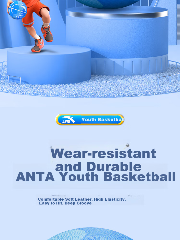 ANTA Basketball, Size 7 for Children's Games, Indoor And Outdoor Use, Wear-Resistant, Suitable for Cement Courts, Elementary School Students And Teenagers, Blue Basketball 2