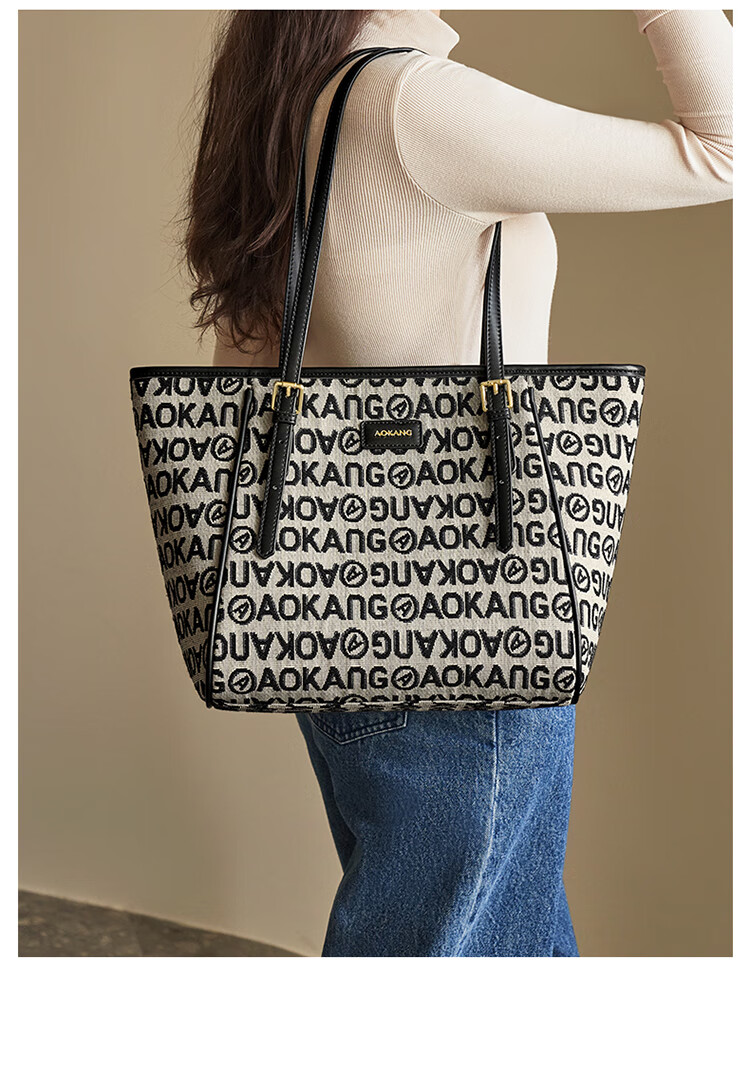 Aokang Women's Handbag, 2026 New Trendy Underarm Bag, Light Luxury Shoulder Tote Bag, Birthday 520 Gift for Girlfriend Or Wife 1