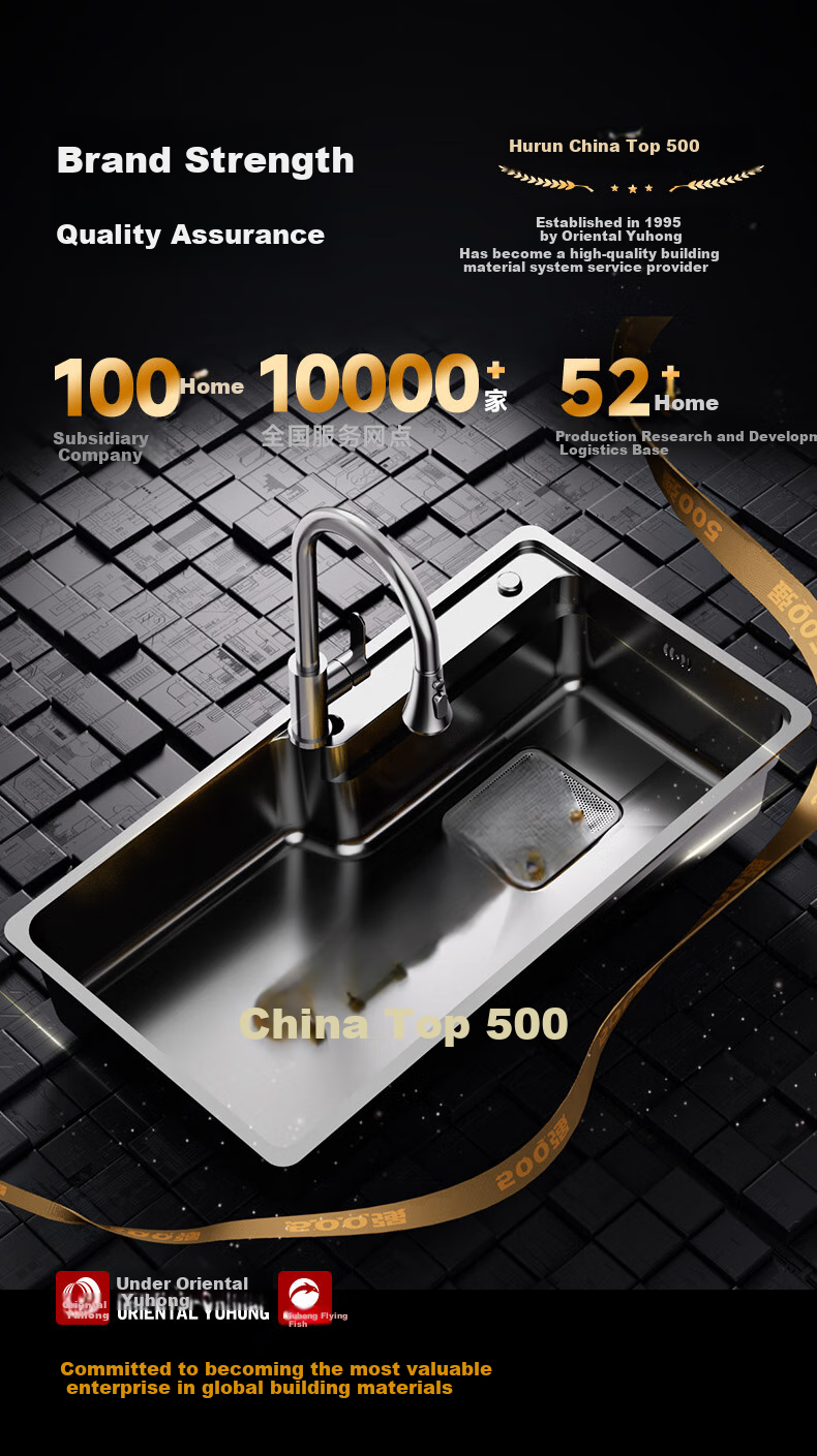 Yuhongfeiyu Kitchen Sink, Multifunctional Large Single Basin, Thickened 304 Stainless Steel, Household Vegetable Washing Basin, Large Single Basin Sink, TC75SC 1