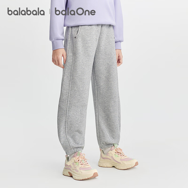 Balabala BalaOne Kids Fleece-Lined Pants Girls Sports Long Pants 2025 Winter Warmth 208425108004