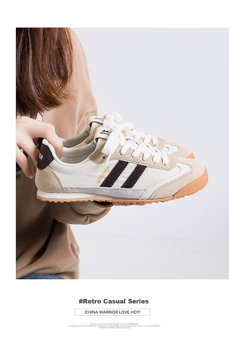 Huili Official Women's Shoes, Forrest Gump Shoes for Women, New Summer 2026 Breathable Sneakers for Women, Beige Deep Blue, Size 41 (255mm) 12