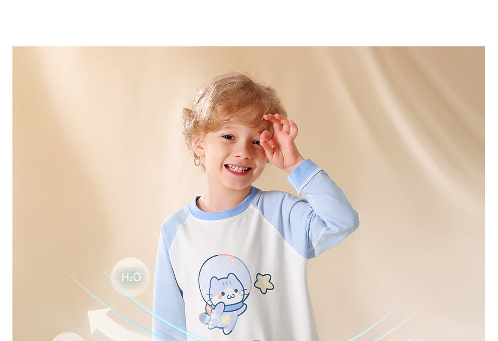 Betis Kids Spring Autumn New Pure Cotton Long Sleeve Belly Protection Unisex Children's Pajamas Homewear Jumpsuit Set 15
