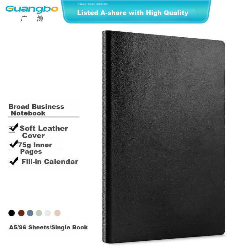 GuangBo Notebook A5/96 Sheets Leather Cover Notebook for Business Office Meetings, Journal Diary Office Supplies, Black GBP25667