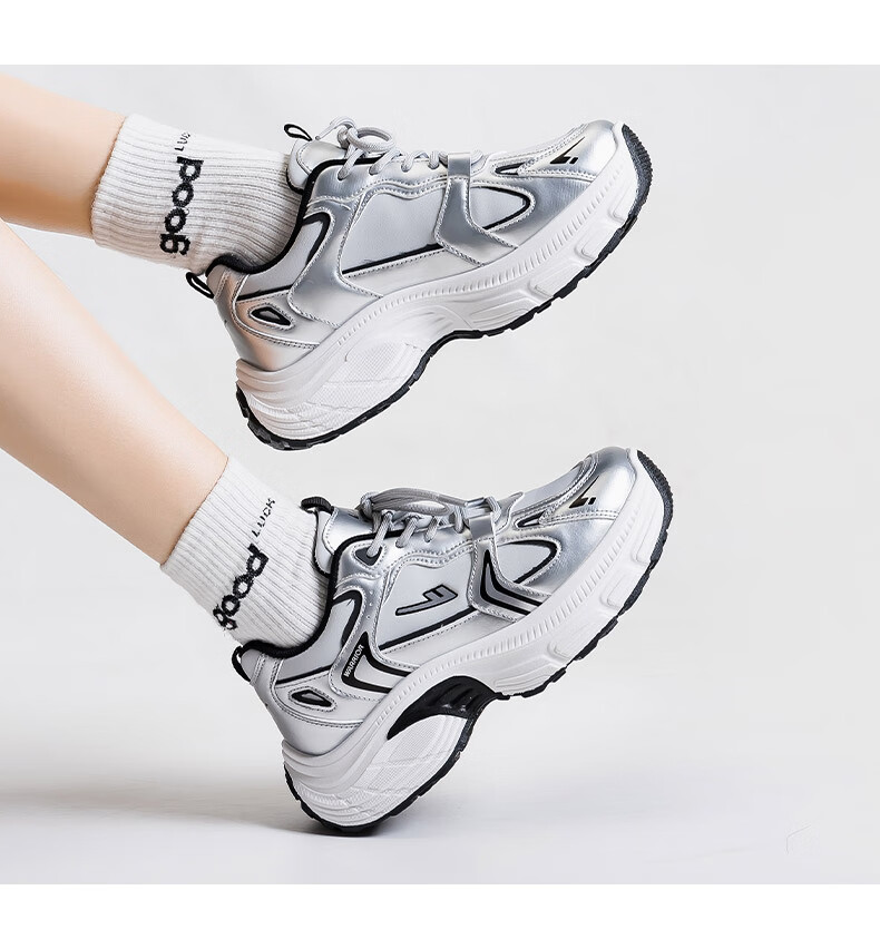Warrior Women's Sports Shoes 2025 Autumn New Thick-Soled Leather Casual Breathable Dad Sneakers Silver 36 14