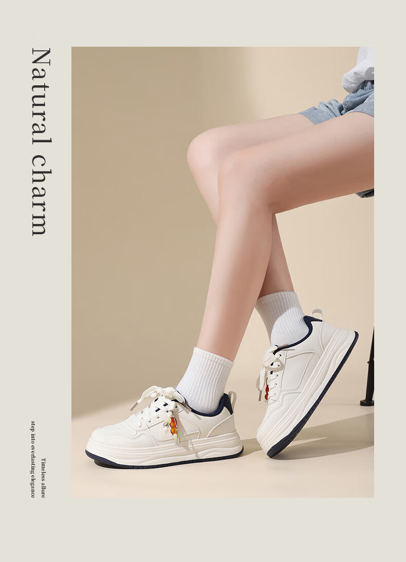 MEXICAN Women's Skateboarding Casual White Sneakers Sports Dad Shoes Size 39 Brown 12