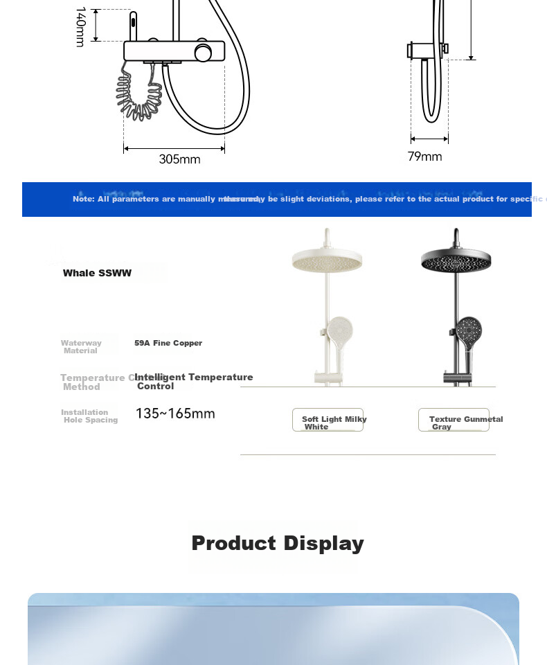 SSWW Bathroom Shower Head, Piano Shower Head Complete Set, Integrated Shower System, Fine Copper Bathroom Shower Sprayer TS9 23