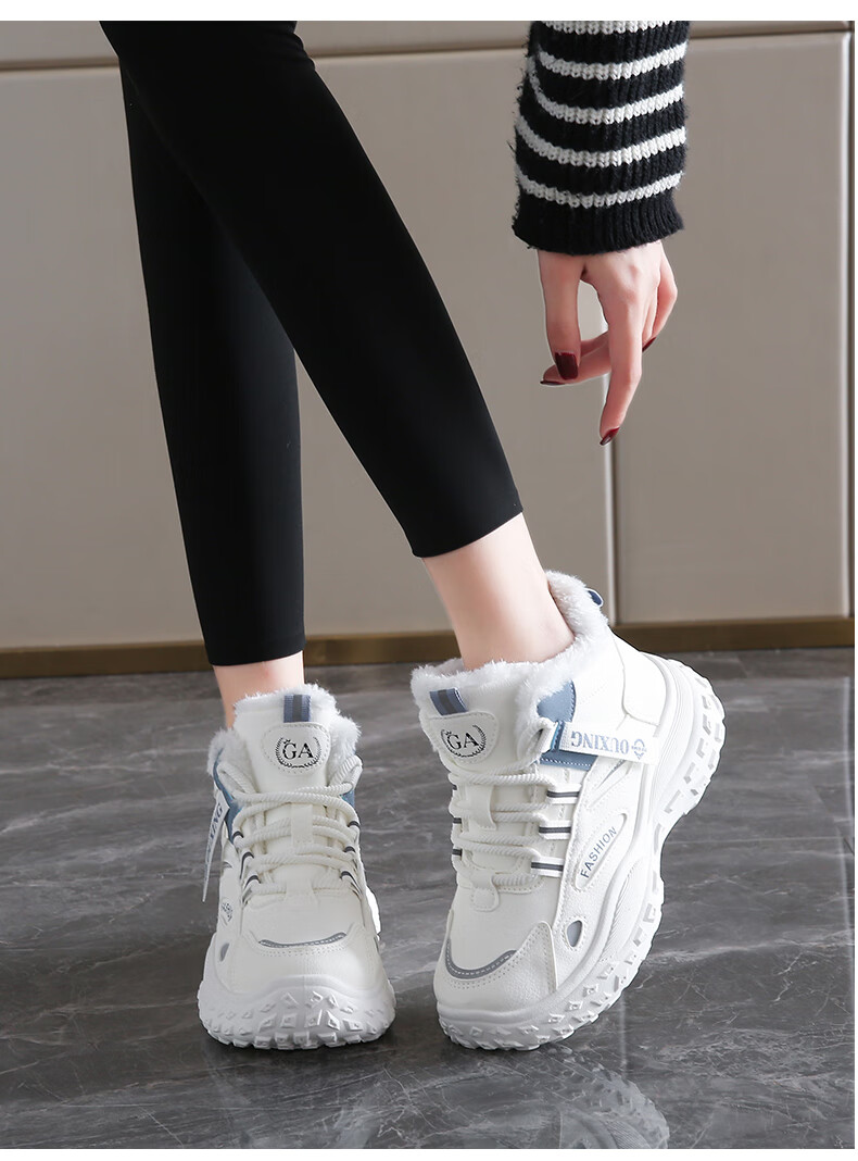 CARTELO Women's Winter Fleece-Lined Casual Shoes Warm High-Top Sneakers Cotton Shoes 1655 White Blue Size 36 13