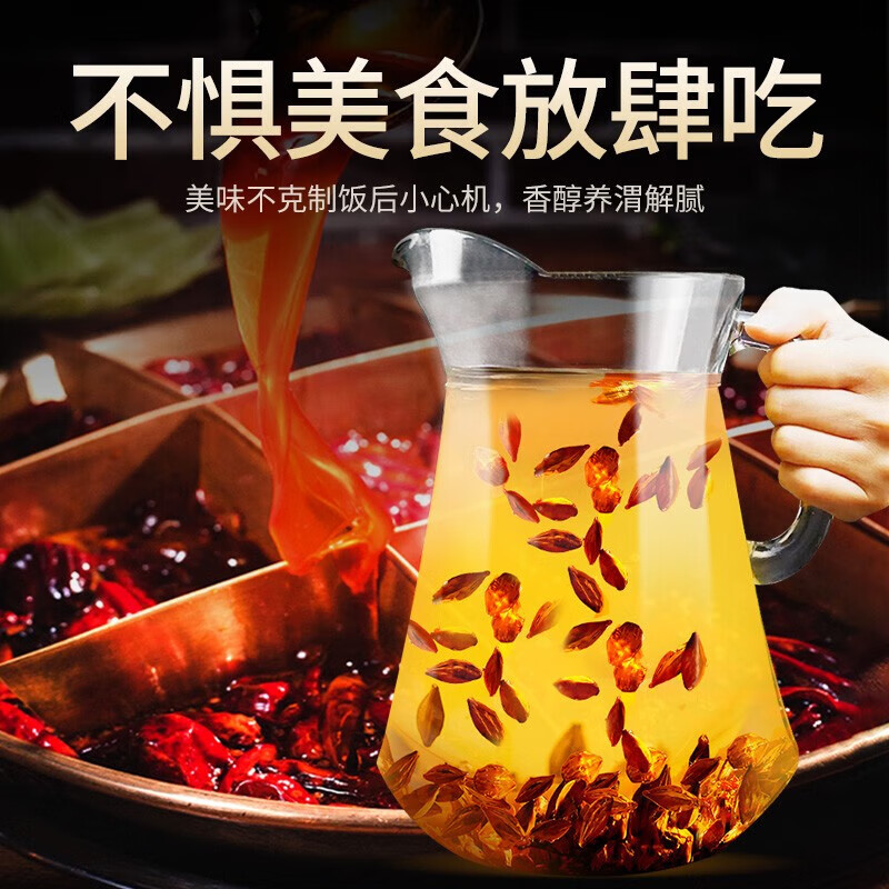 贡苑【实惠装大份量】大麦茶900g原味烘焙谷物回饭店用奶宝养生花茶包