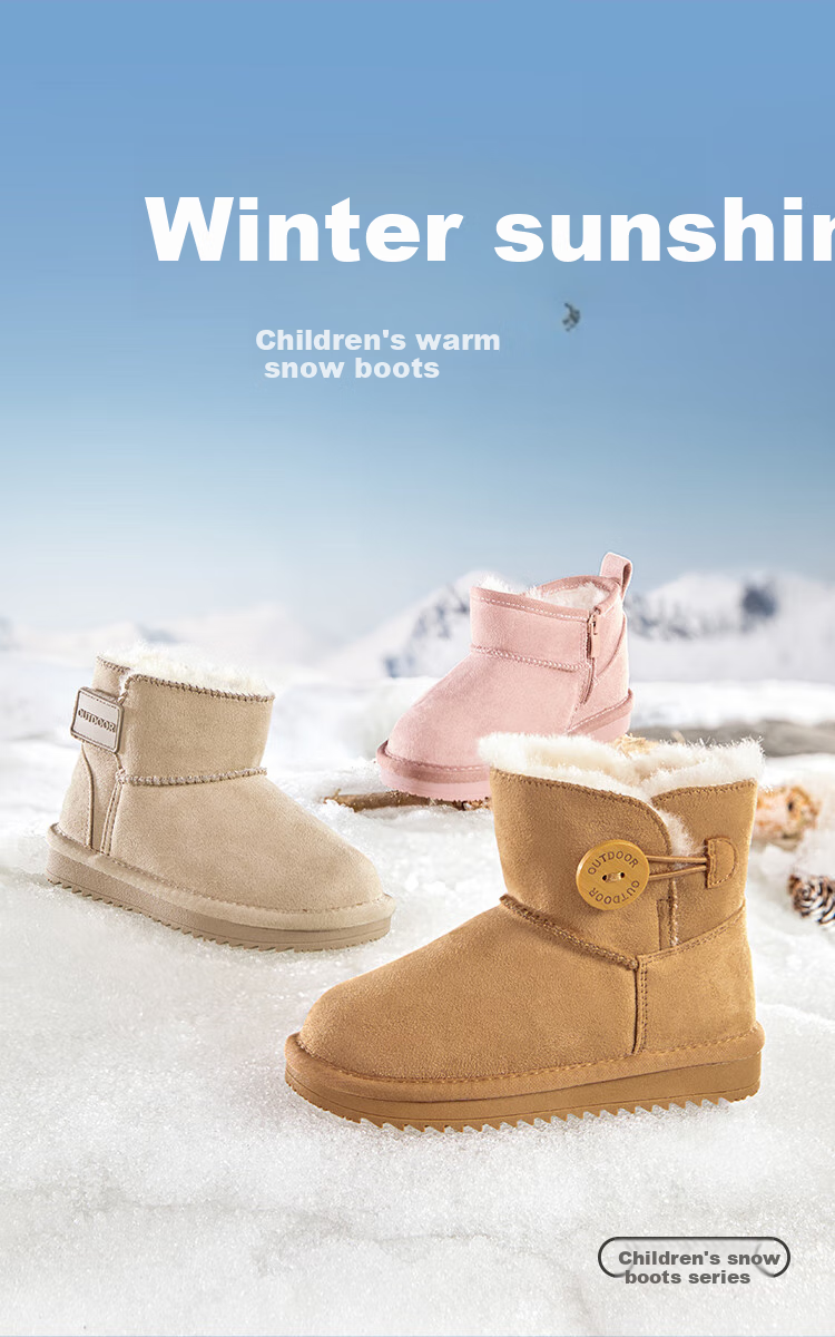 BALABALA Children's Snow Boots, Boys And Girls Short Boots, Winter Boots, Thickened Fleece-Lined Cotton Boots, Non-Slip Low-Top Warm Boots 1