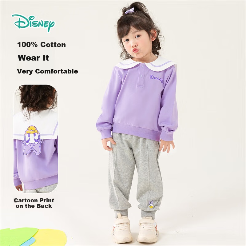 Disney Children's Clothing Spring And Autumn New Girls' Cartoon Casual Versatile Comfortable Warm Sweatshirt Set, Purple, Size 100