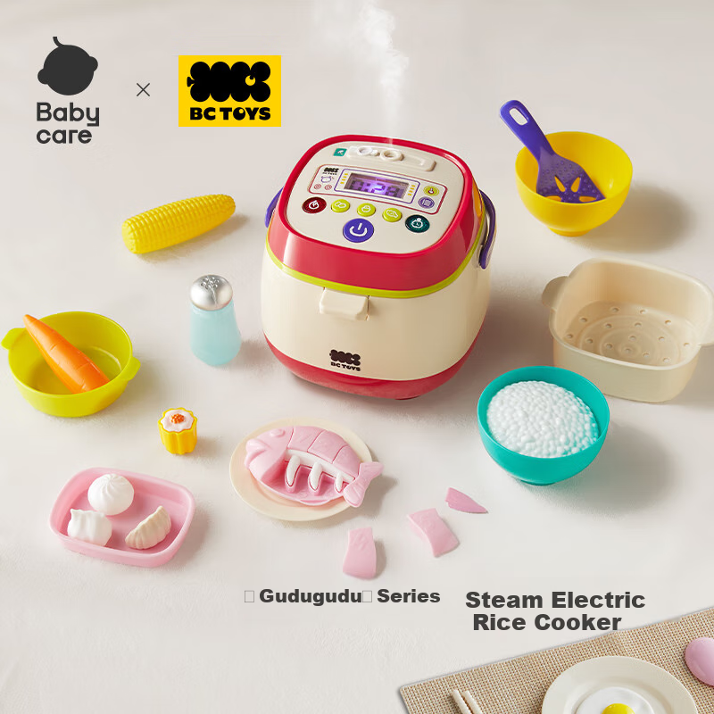 Babycare &bctoys Children's Kitchen Steam Light-Up Rice Cooker, Girls' Toy Cooking Playset, Real Cooking Functio