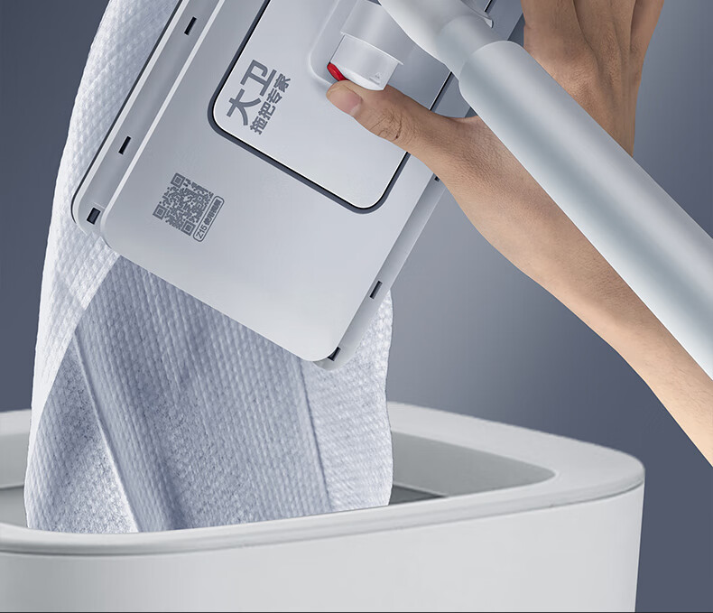David Mop Facial Towel Mop Household One-Push Clean Hands-Free Washing 2025 Flat Clip Cloth Mop Floor Cleaning Tool 12