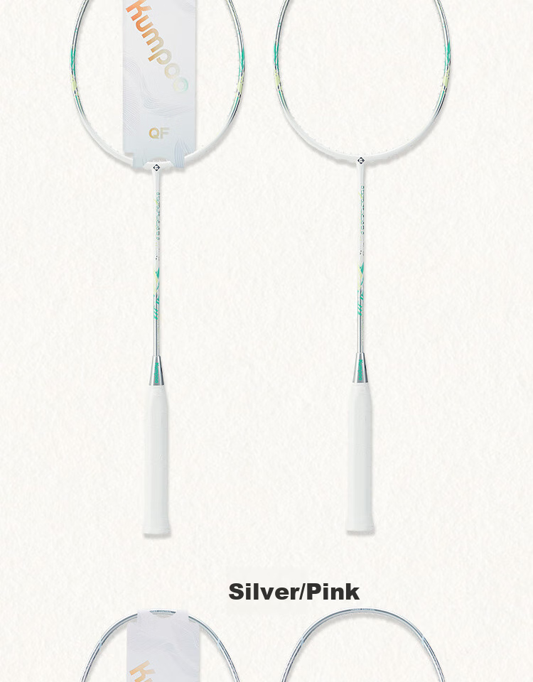 KUMPOO 2025 New MC Series Full Carbon 4U Balanced Beginner's Durable Badminton Racket Single Racket 4U MC66 - Blue 12