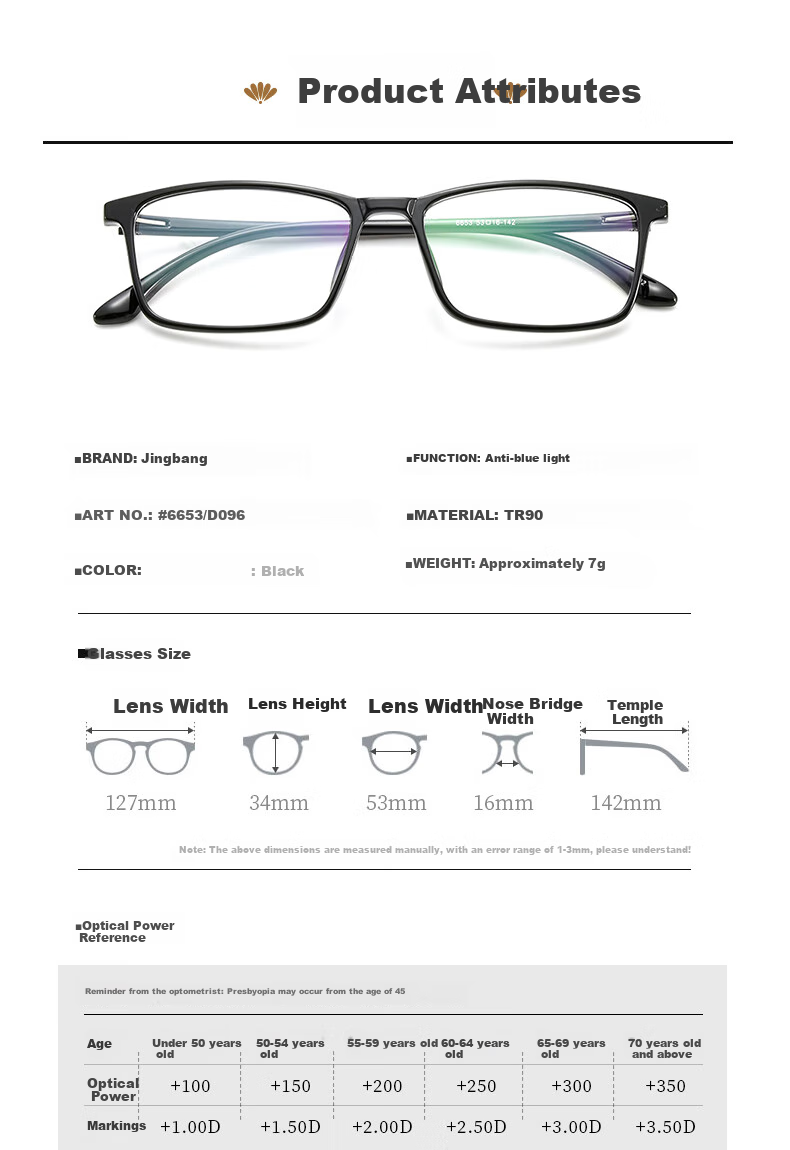 Jingbang Ultra-Light TR High-Definition Anti-Blue Light Glasses Reading Glasses for Men And Women, Genuine Universal Prescription Reading Glasses 7