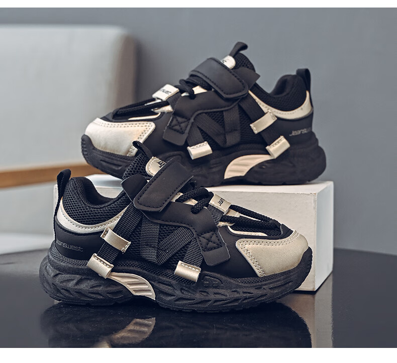 Jeanswest Kids Spring Autumn Mesh Sports Dad Shoes Boys Lightweight Breathable Casual Running Shoes C1A007 Black Gold Size 27 7