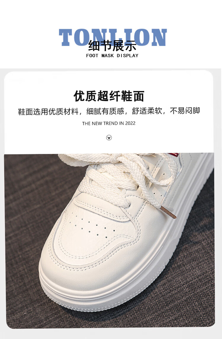 TonLion Women's Shoes 2026 Spring Summer Thick Sole Sneakers Casual Sports Shoes Wine Red Size 39 3