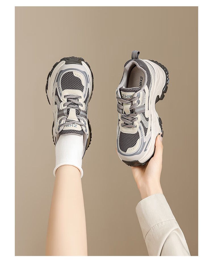 ZHR Women's Dad Sneakers Spring Autumn Lightweight Thick Sole 2026 New Casual Sports Shoes ID53 Silver Size 35 10