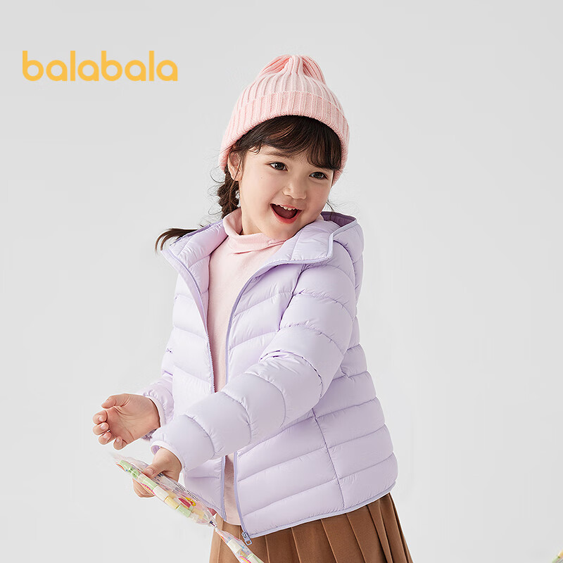 BALABALA Kids Children's Ribbed Down Jacket Boys Girls Parent-Child Lightweight Liner 2025 New Winter Coat