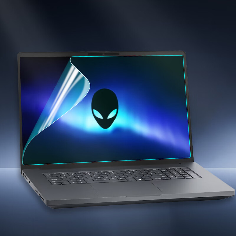 Jiasu 17.3 Inch Anti-Blue Light Laptop Screen Protector Film for Alienware, HP Shadow Elf, Moba, MSI Thunderbolt/General Star
