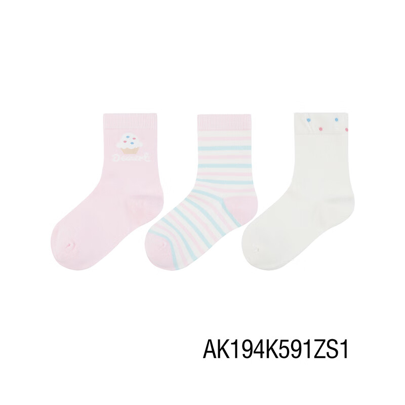 AIMER KIDS Autumn And Winter Socks, 3A Antibacterial And Odor-Eliminating Girls' Short Socks, 3 Pairs Pack [3 Pairs All-Season Socks], Cake Striped Pattern, Size 24
