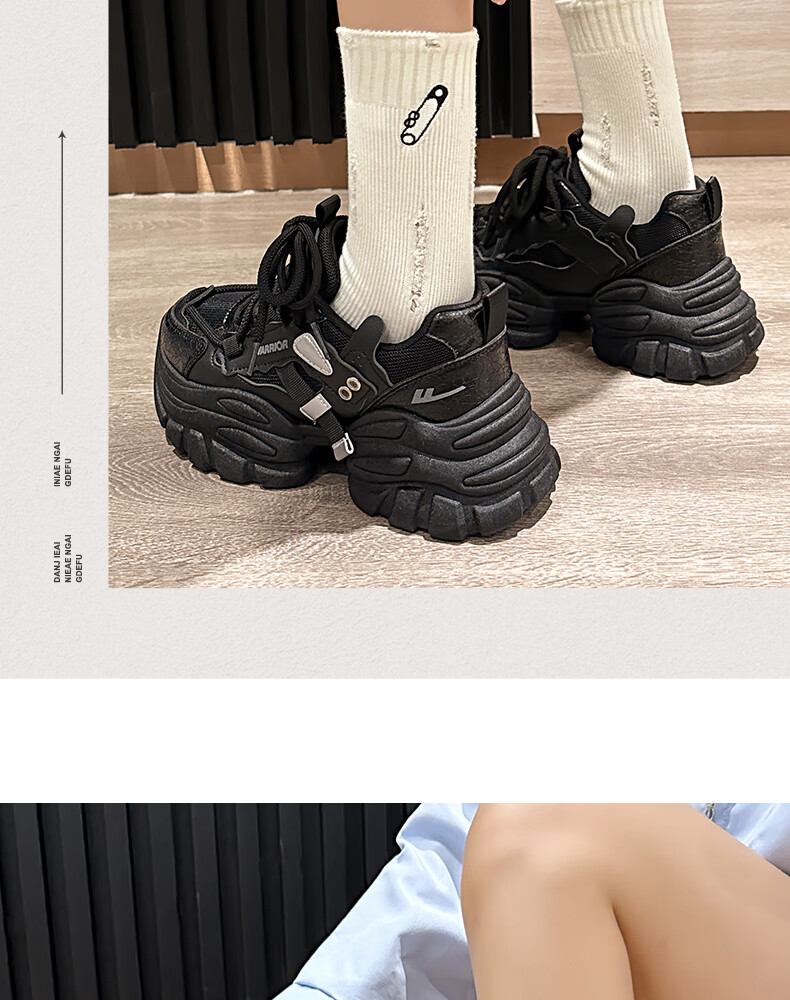 Huili Official Women's Shoes, 2026 Summer New Sports Shoes for Women, Height-Increasing Dad Shoes, Casual Women's Shoes, Beige Deep Blue, Size 39 16